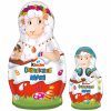 kinder Schokolade Hohlfigur mit Überraschung Maxi 'Funny Friends' 140g